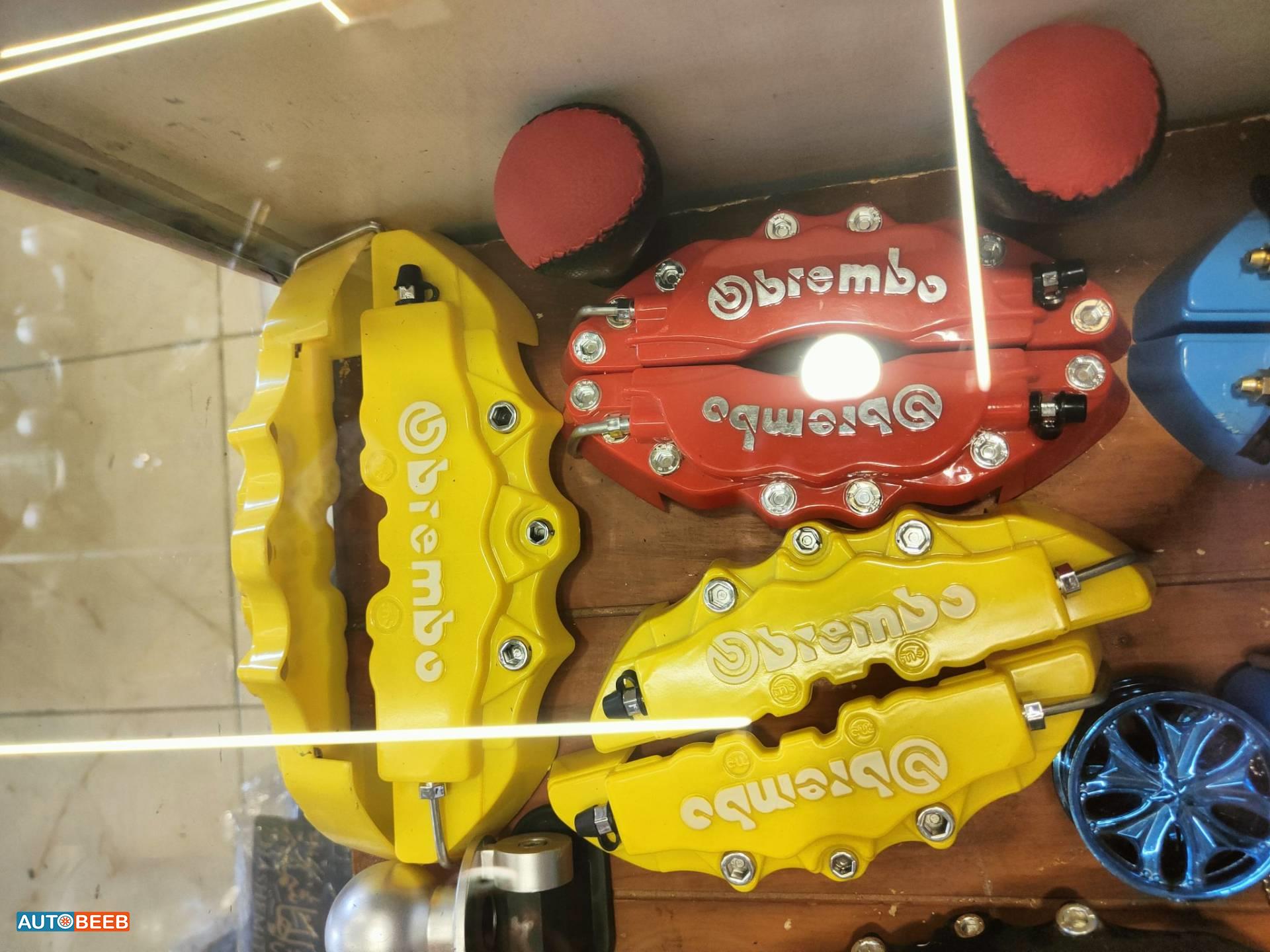 برينبو بلاستيك 