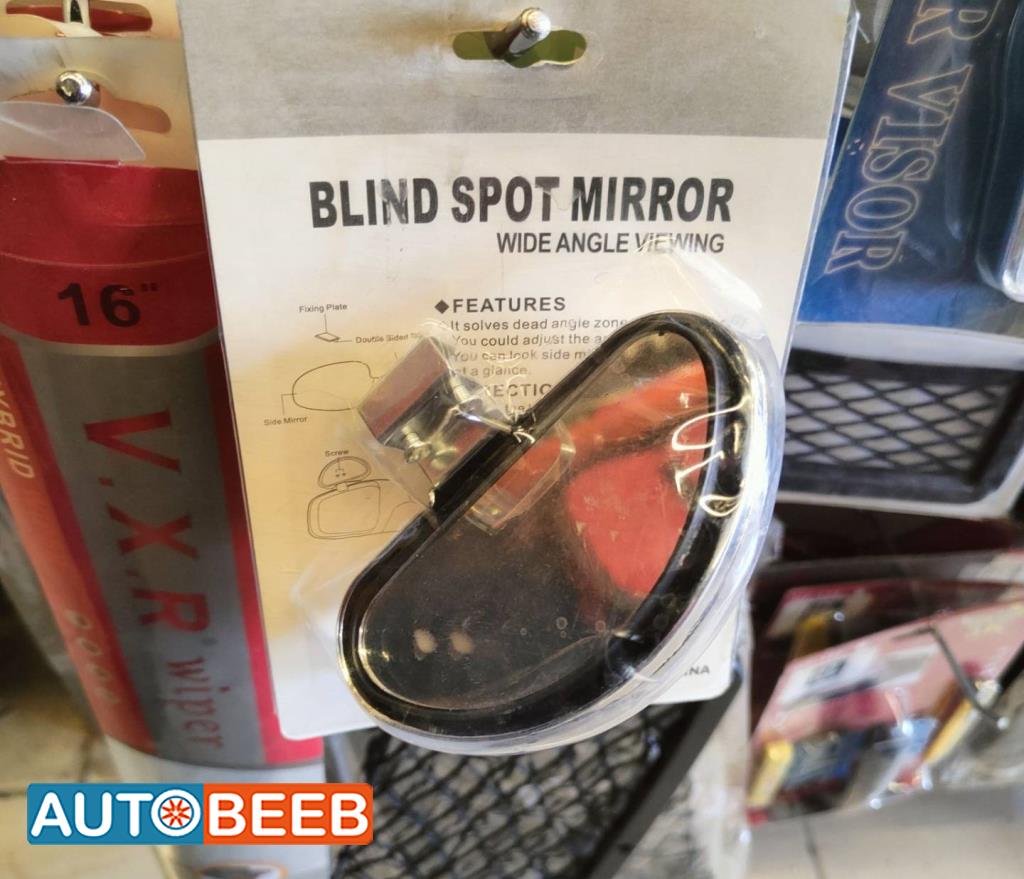  Car Mirrors  