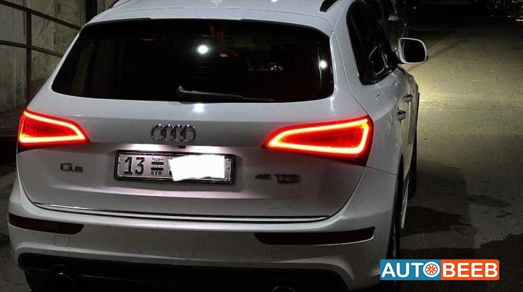 Audi Q5 2015
