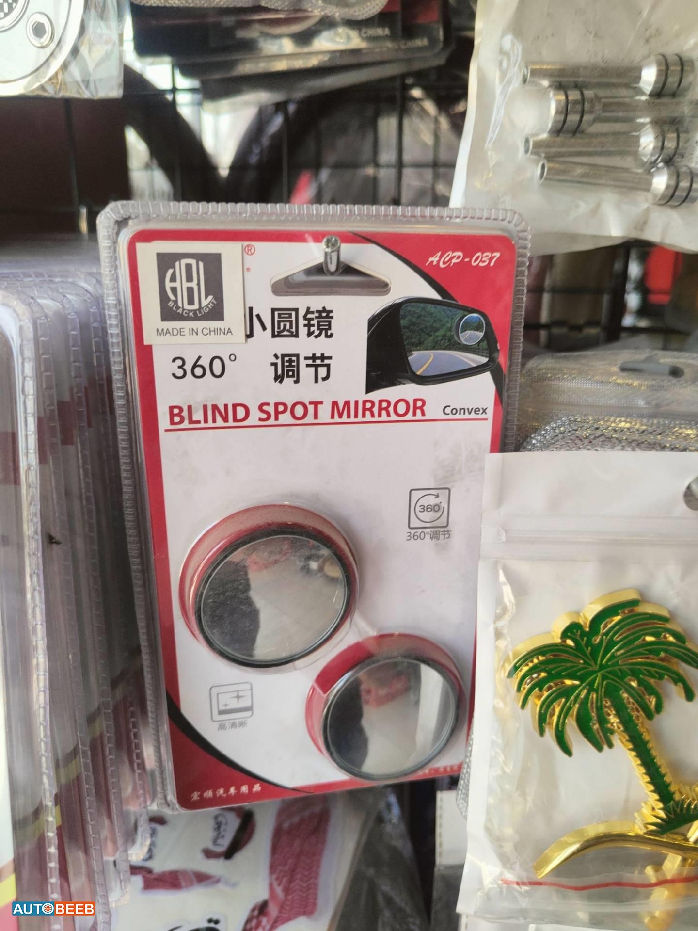  Car Mirrors  