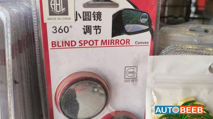  Car Mirrors  