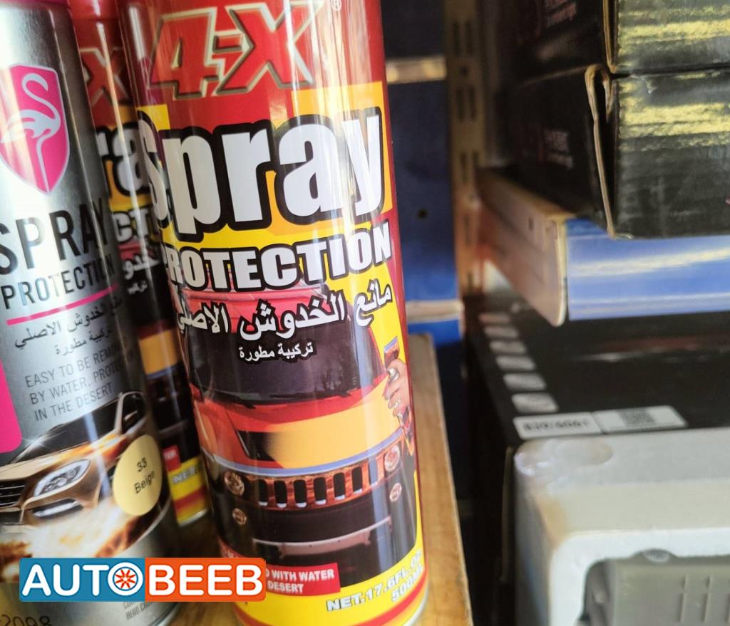  Other  