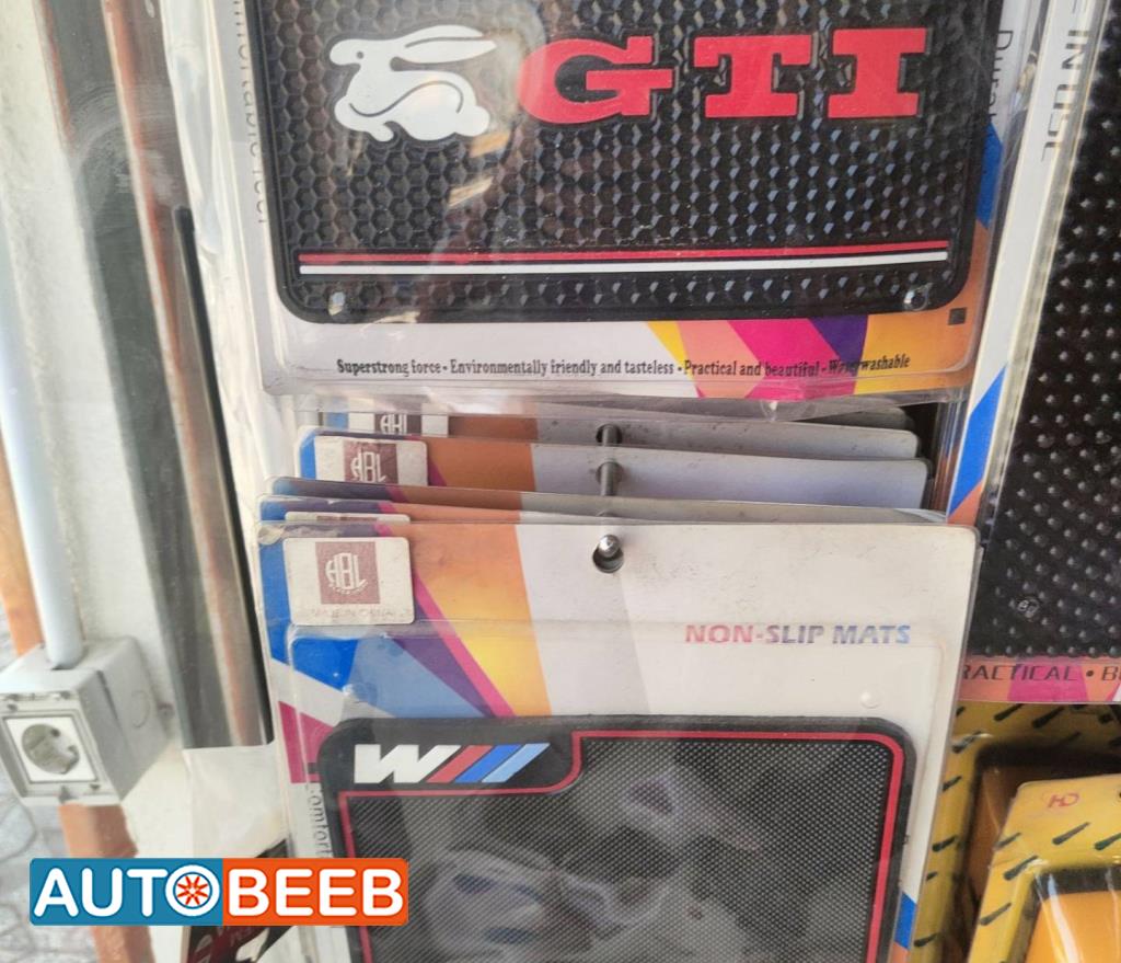 جلدة ديكور تابلوه 