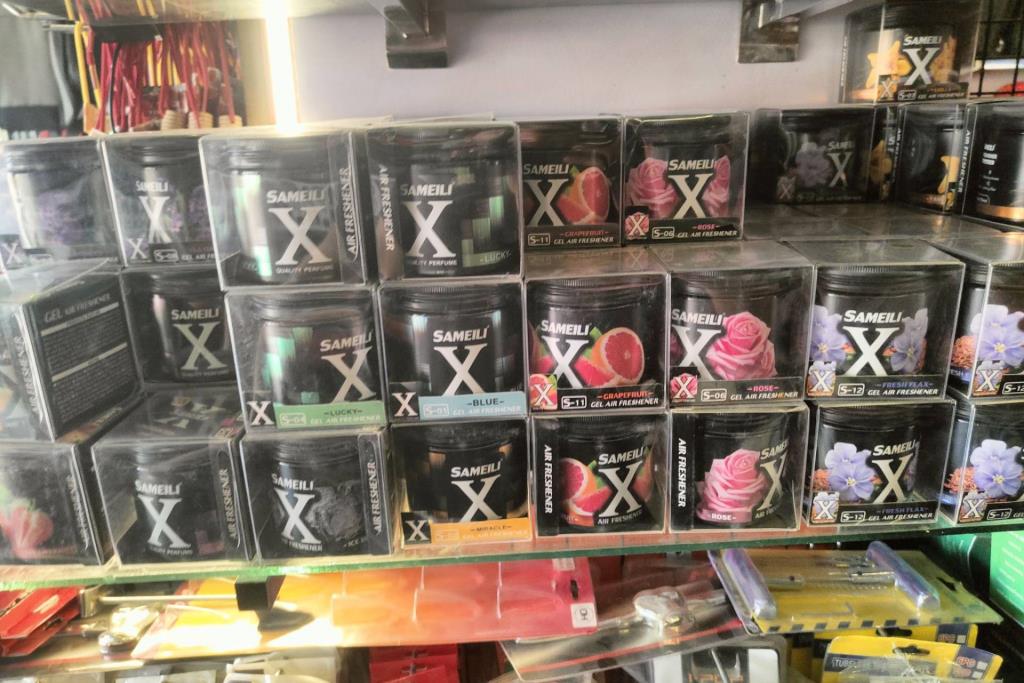 معطر جو x جل