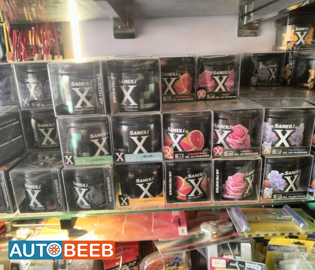 معطر جو x جل