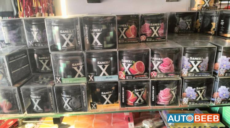 معطر جو x جل