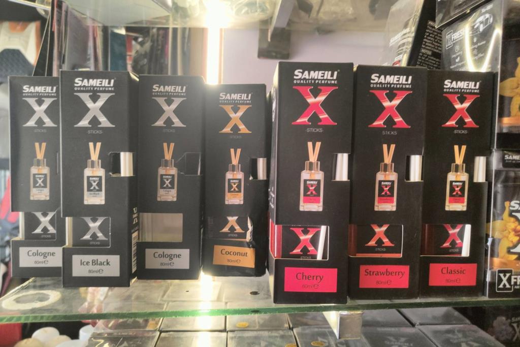 معطر جو x عيدان 
