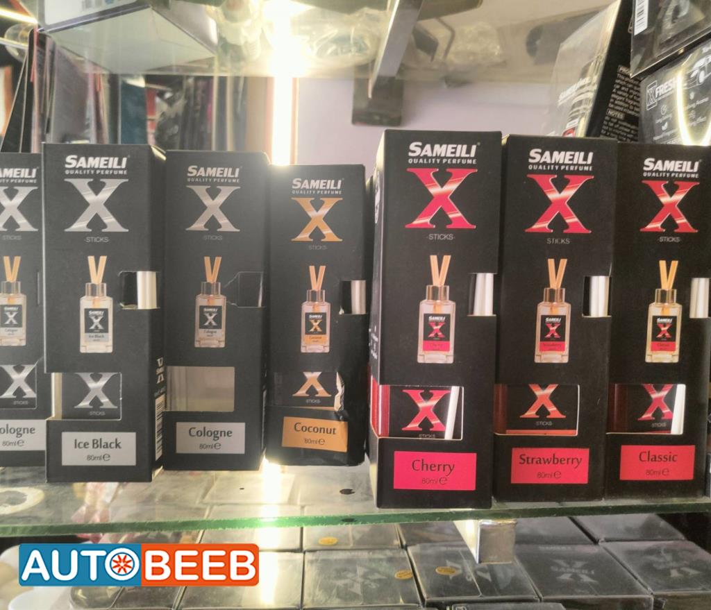 معطر جو x عيدان 