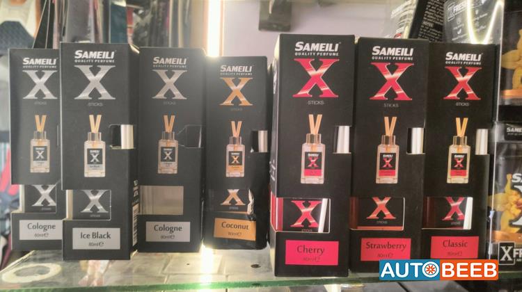 معطر جو x عيدان 