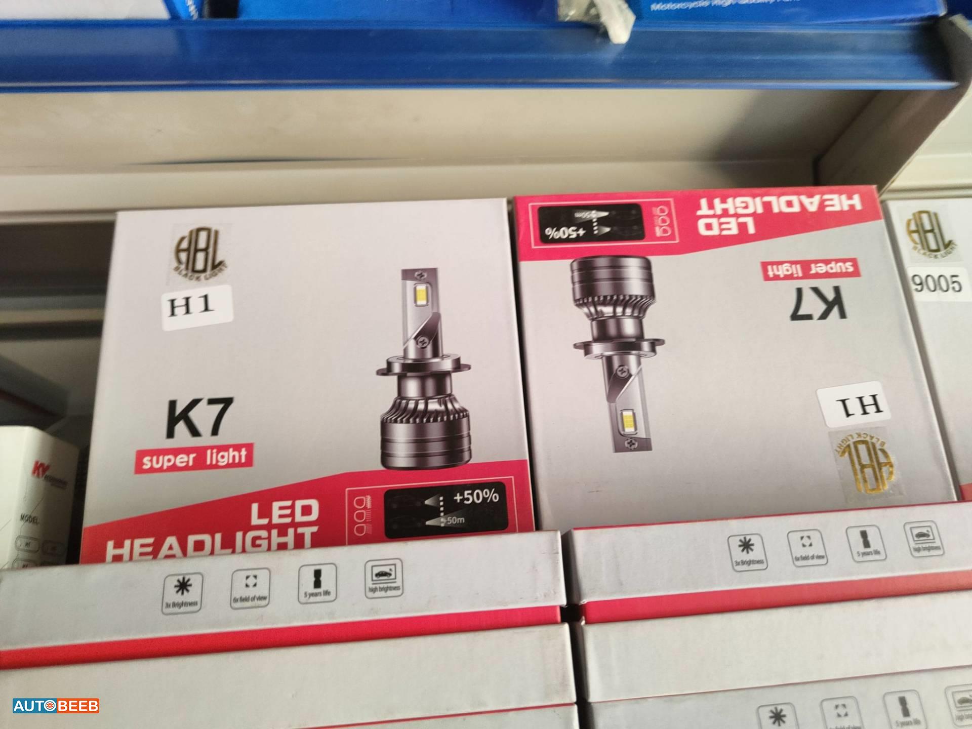 ضوء ليزر 75w
