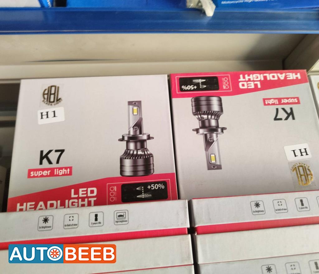 ضوء ليزر 75w