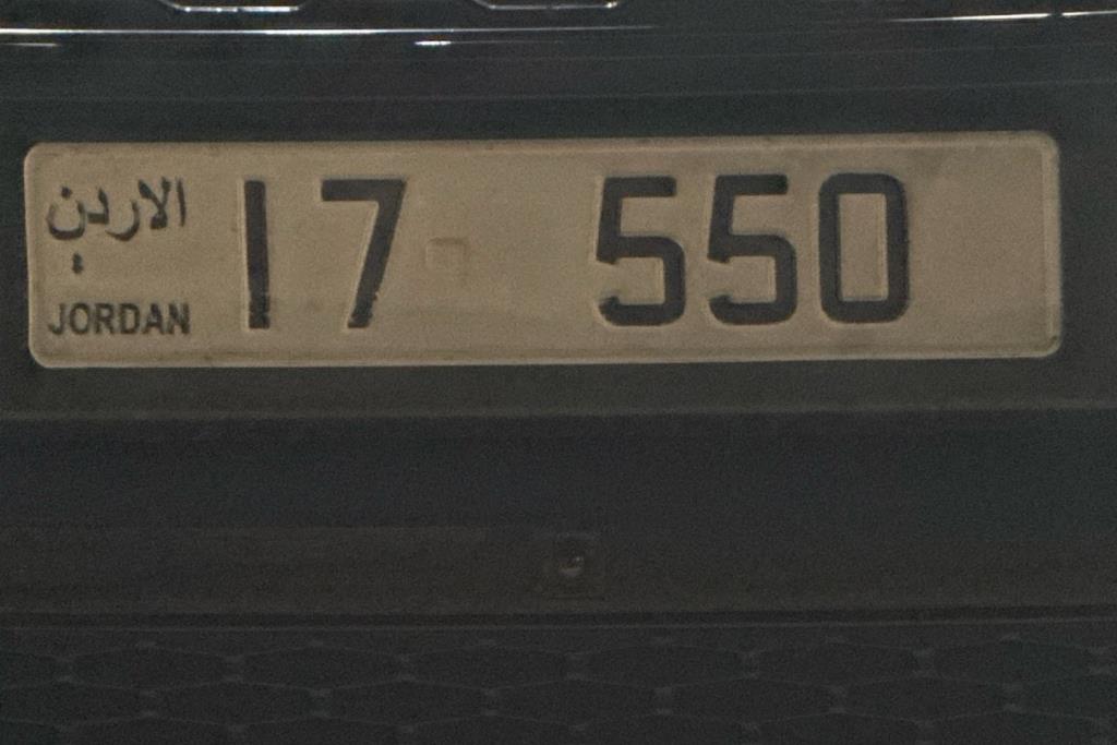 17.550