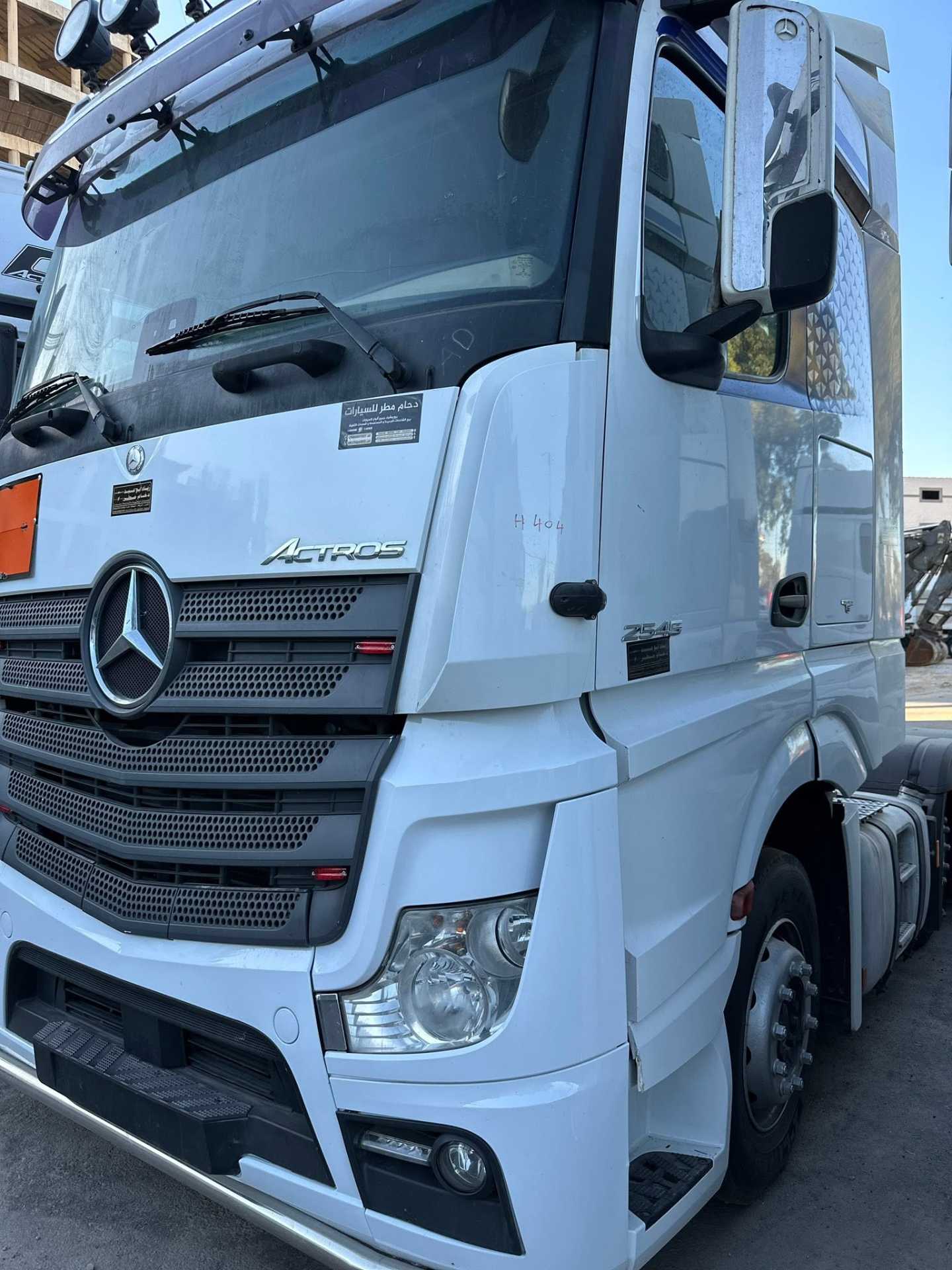 Tractor Unit Mercedes Benz 2017