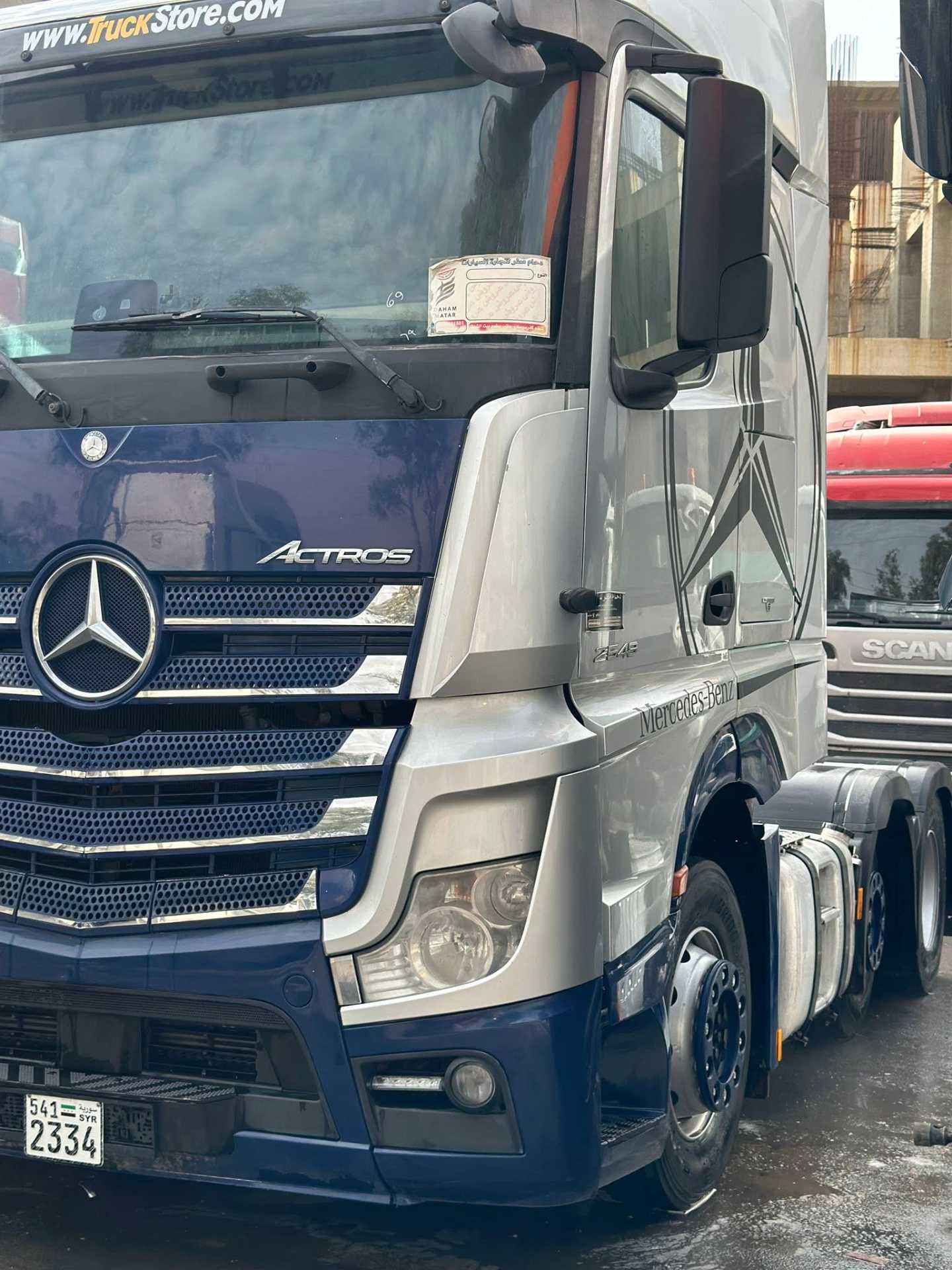 Tractor Unit Mercedes Benz 2015