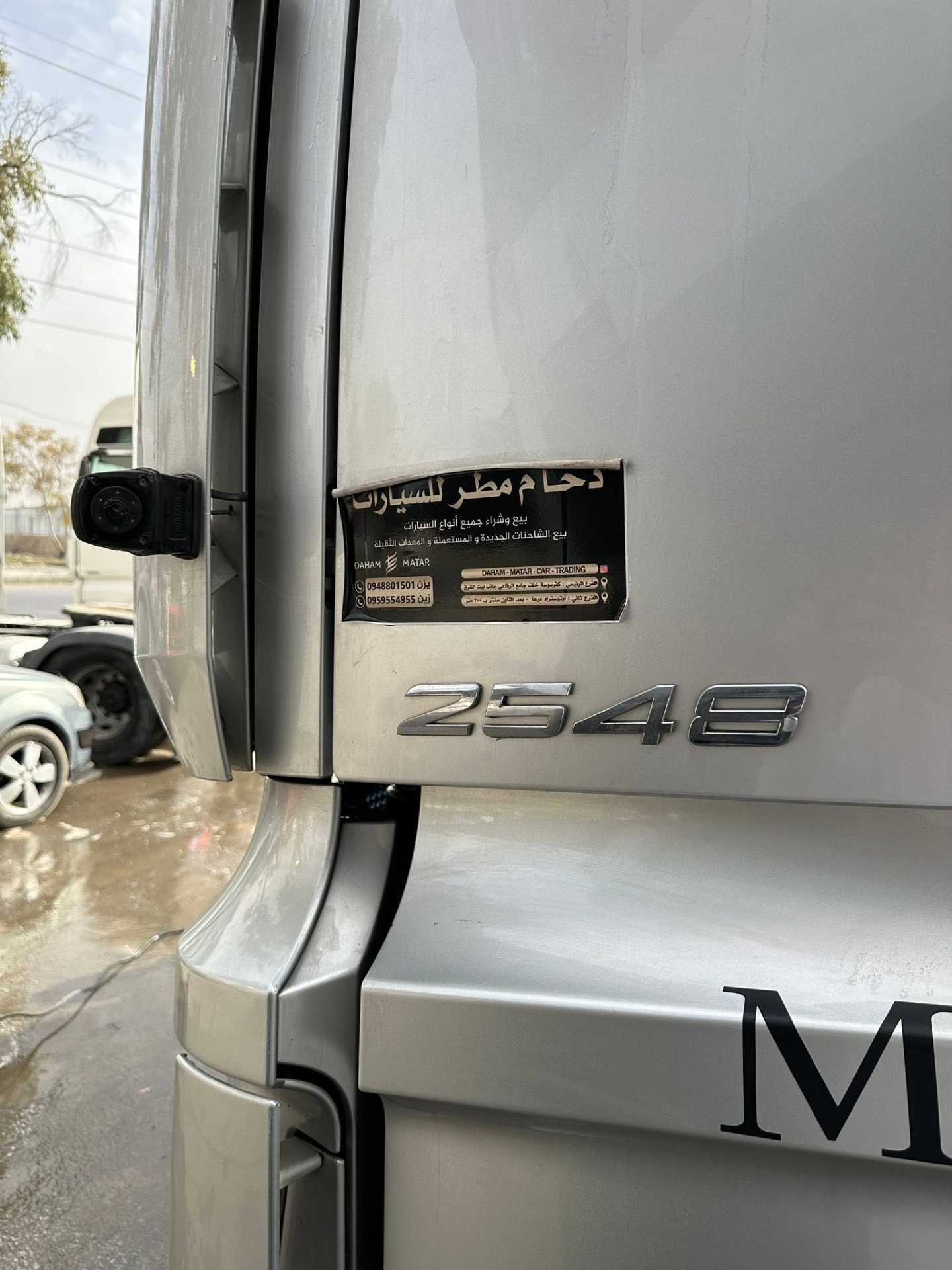 Tractor Unit Mercedes Benz 2015