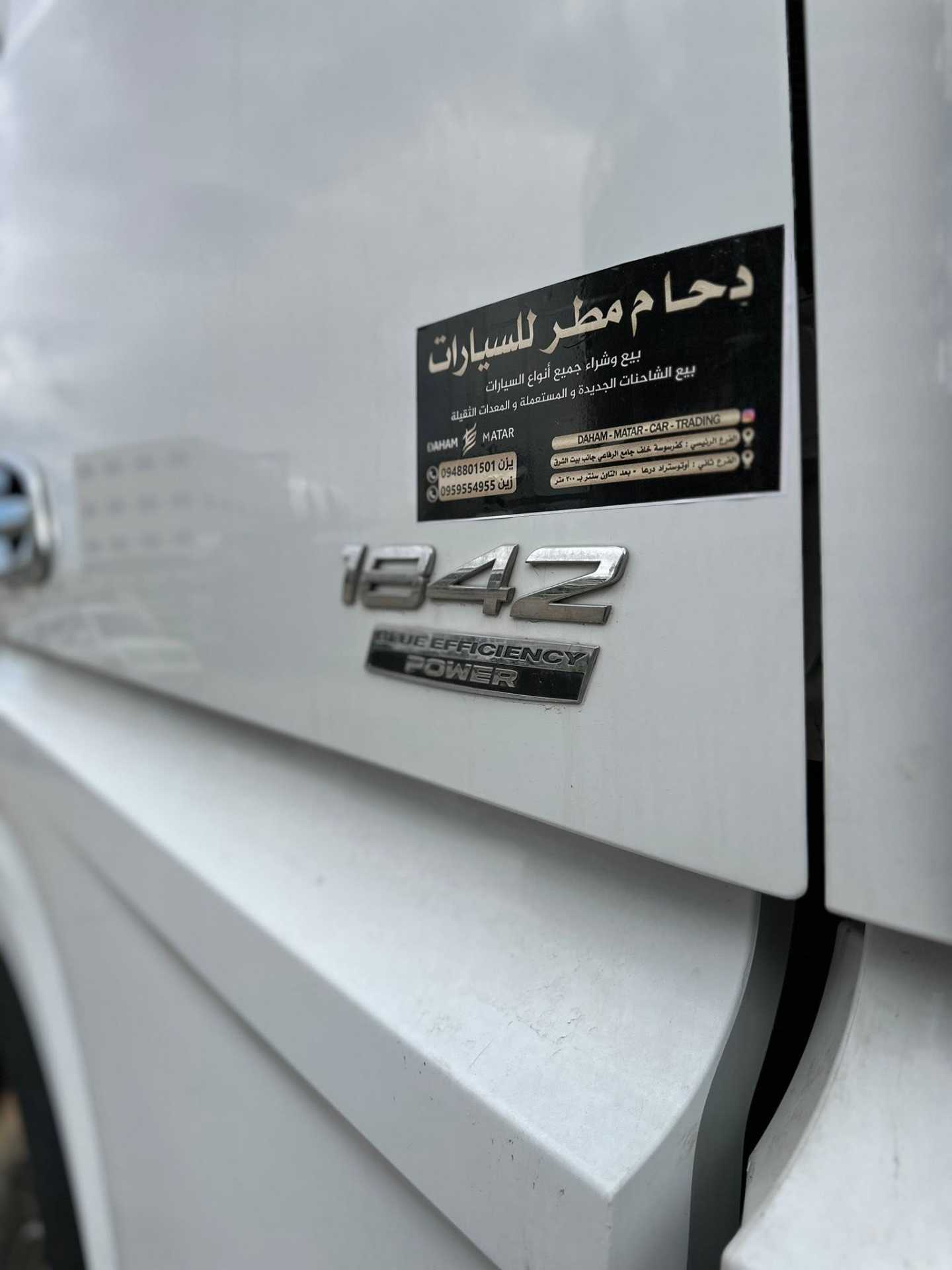 Flatbed Mercedes Benz 2016