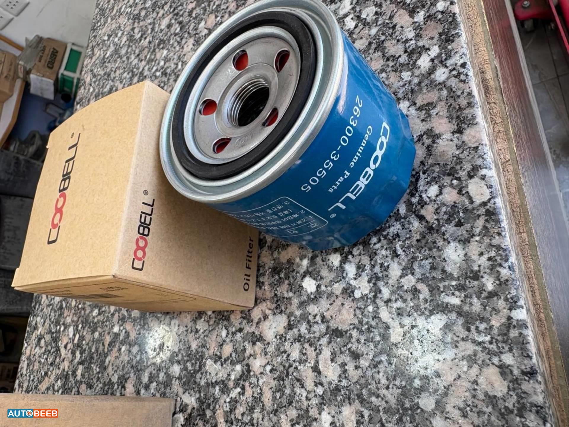 فلتر زيت جميع السيارات 