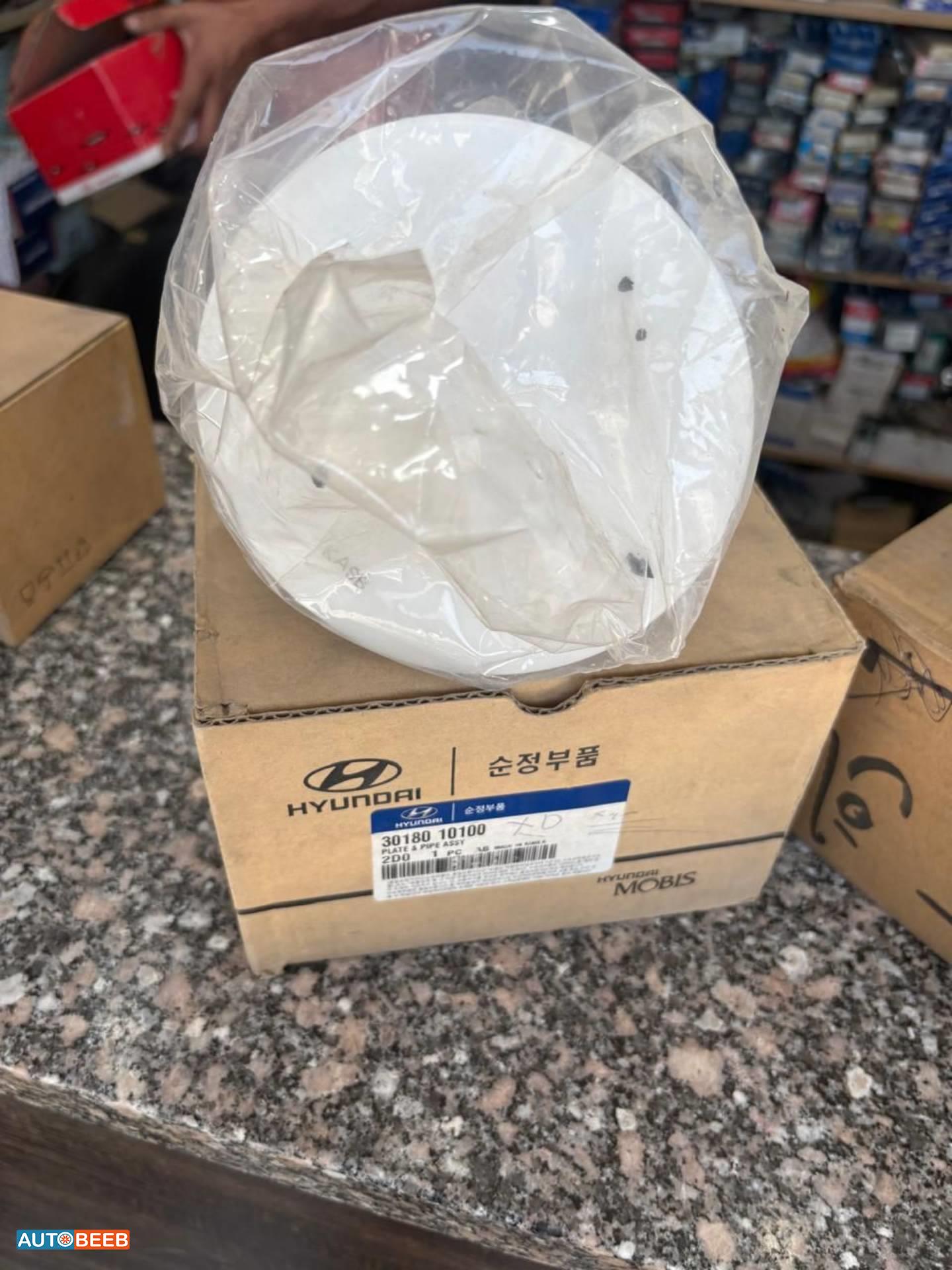 غطاء طرمبة بنزين هيونداي افانتي XD 2003 2004 2005