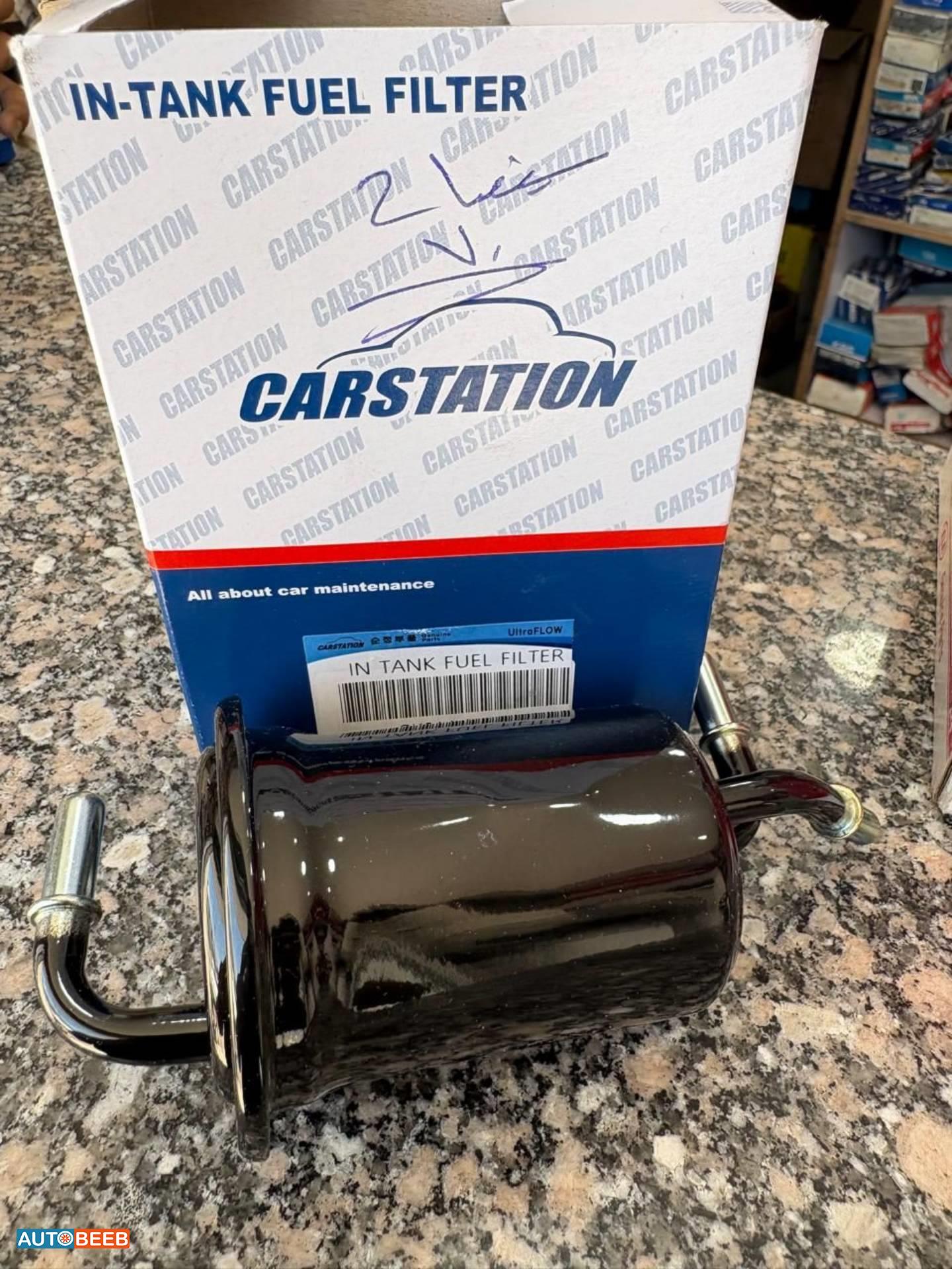 Filters and Oil Fuel Filter KIA Sephia