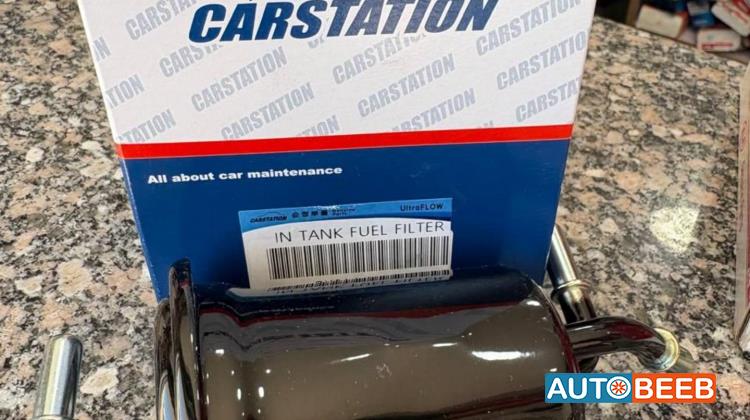 Filters and Oil Fuel Filter KIA Sephia