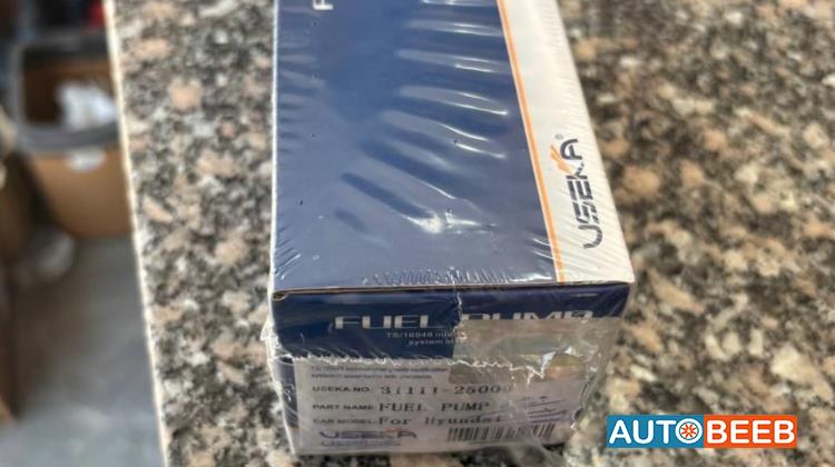 طرمبة بنزين حشوة جميع السيارات 