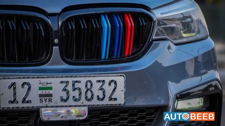 BMW 530i 2017
