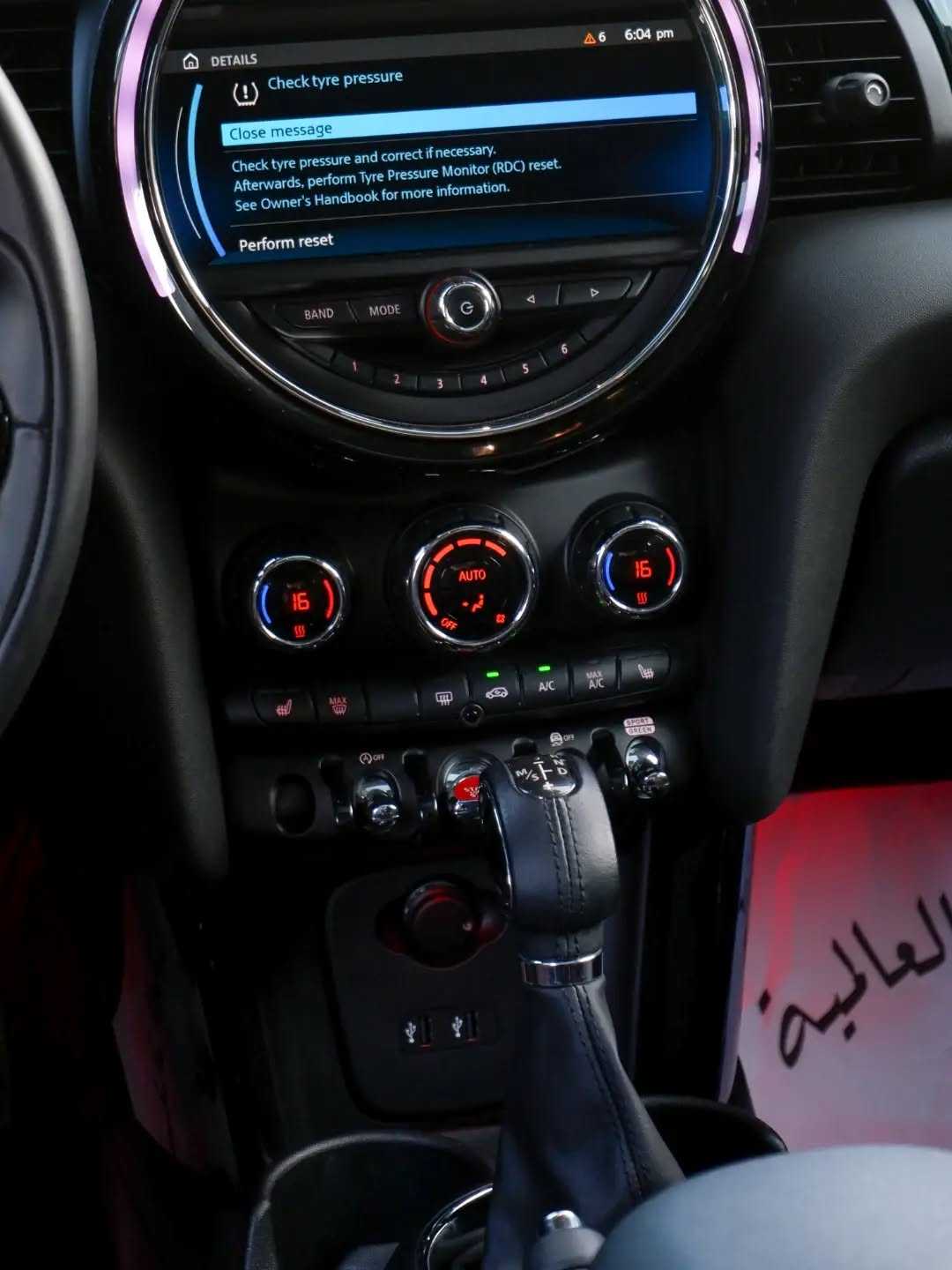 MINI Cooper 2016