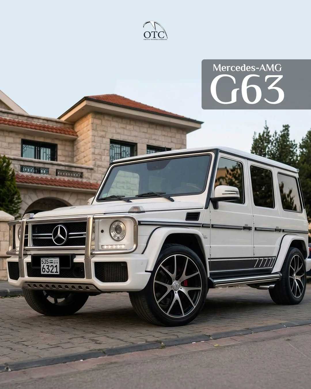 Mercedes Benz G63 AMG 2019