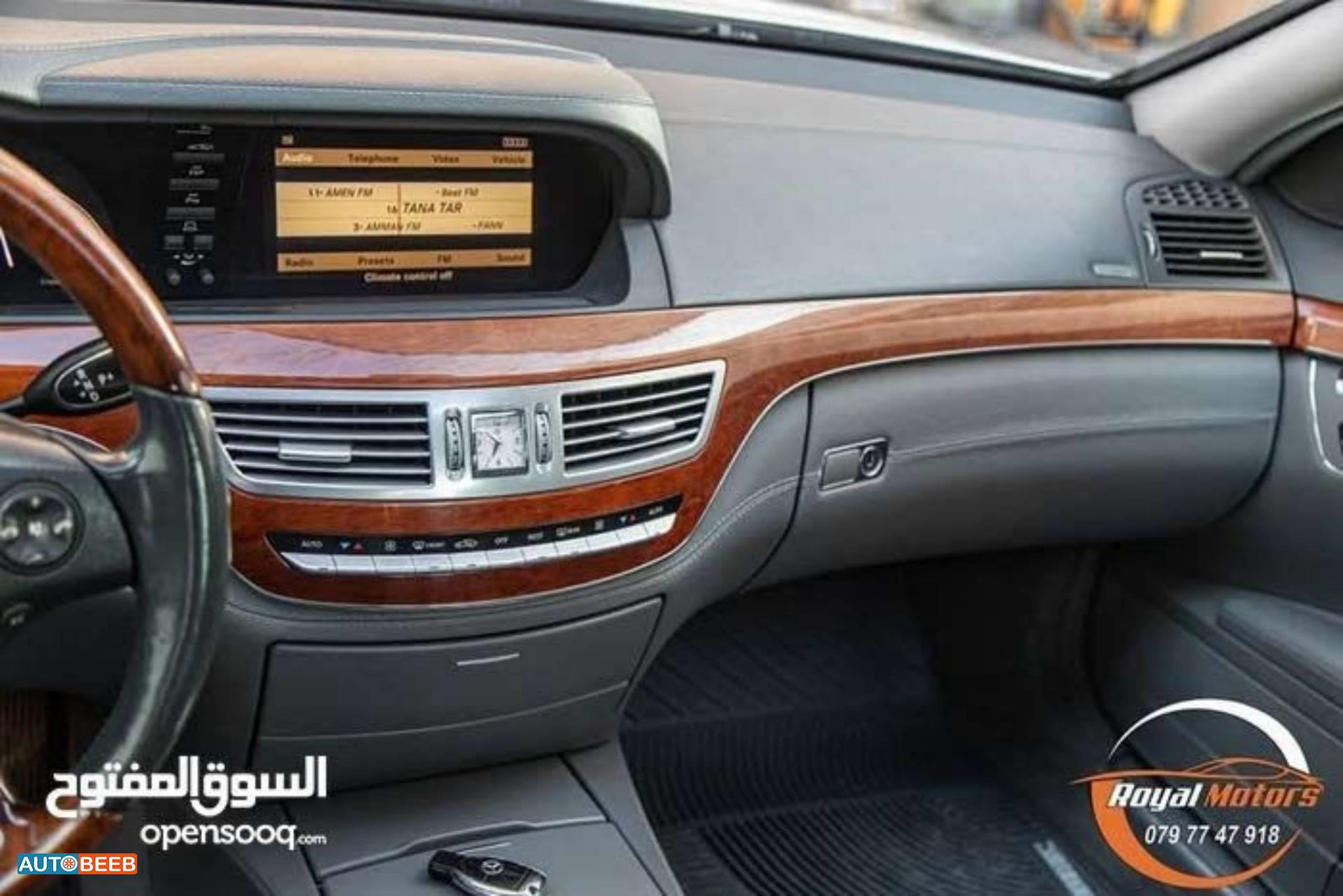 Mercedes Benz S350 2006