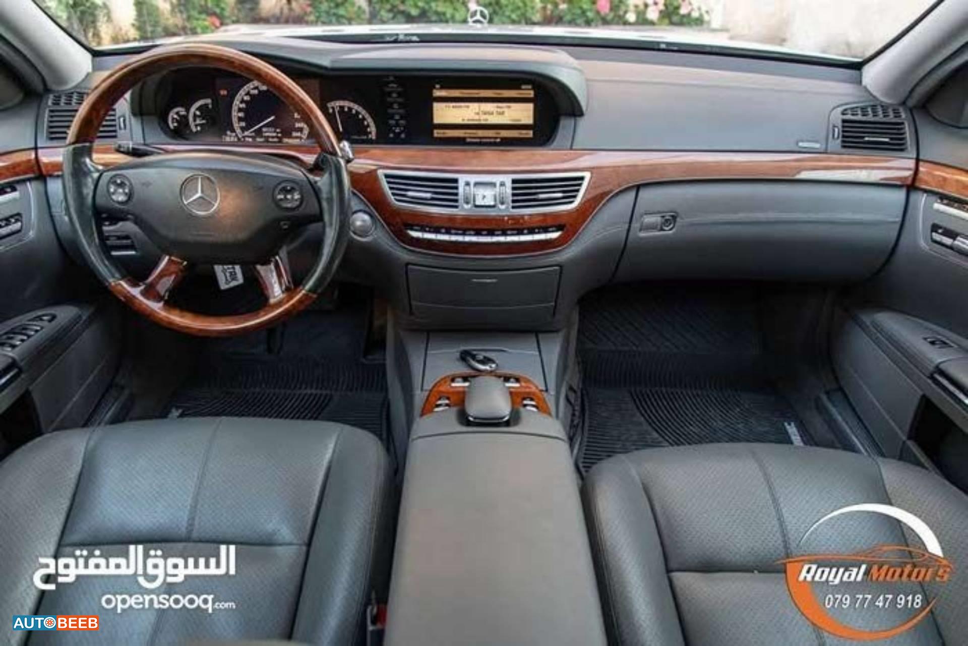 Mercedes Benz S350 2006