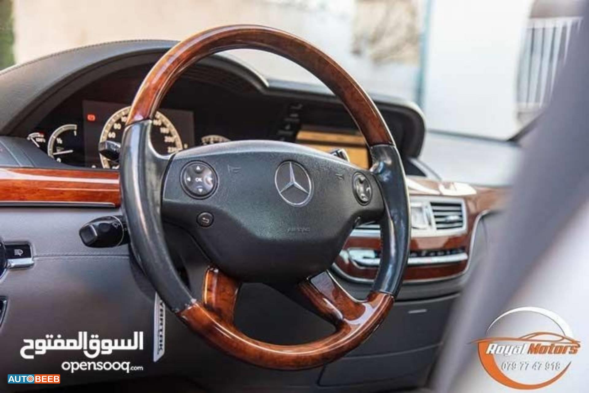 Mercedes Benz S350 2006