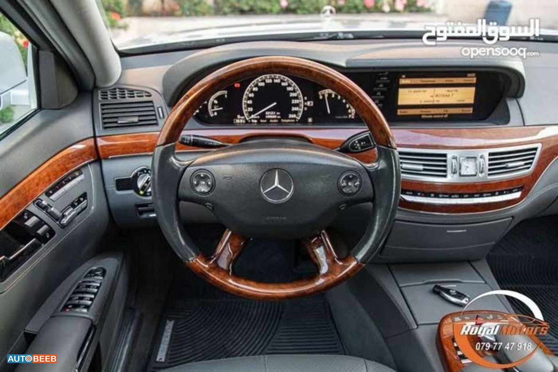 Mercedes Benz S350 2006