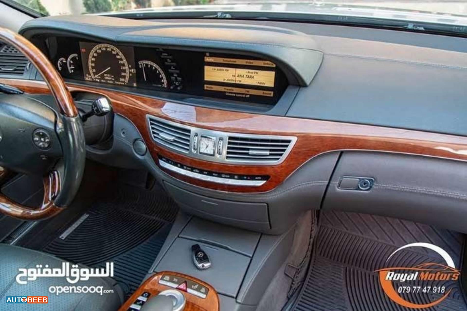 Mercedes Benz S350 2006