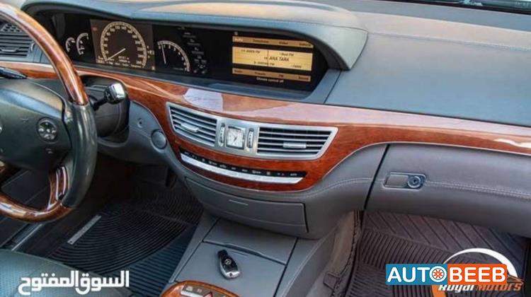 Mercedes Benz S350 2006