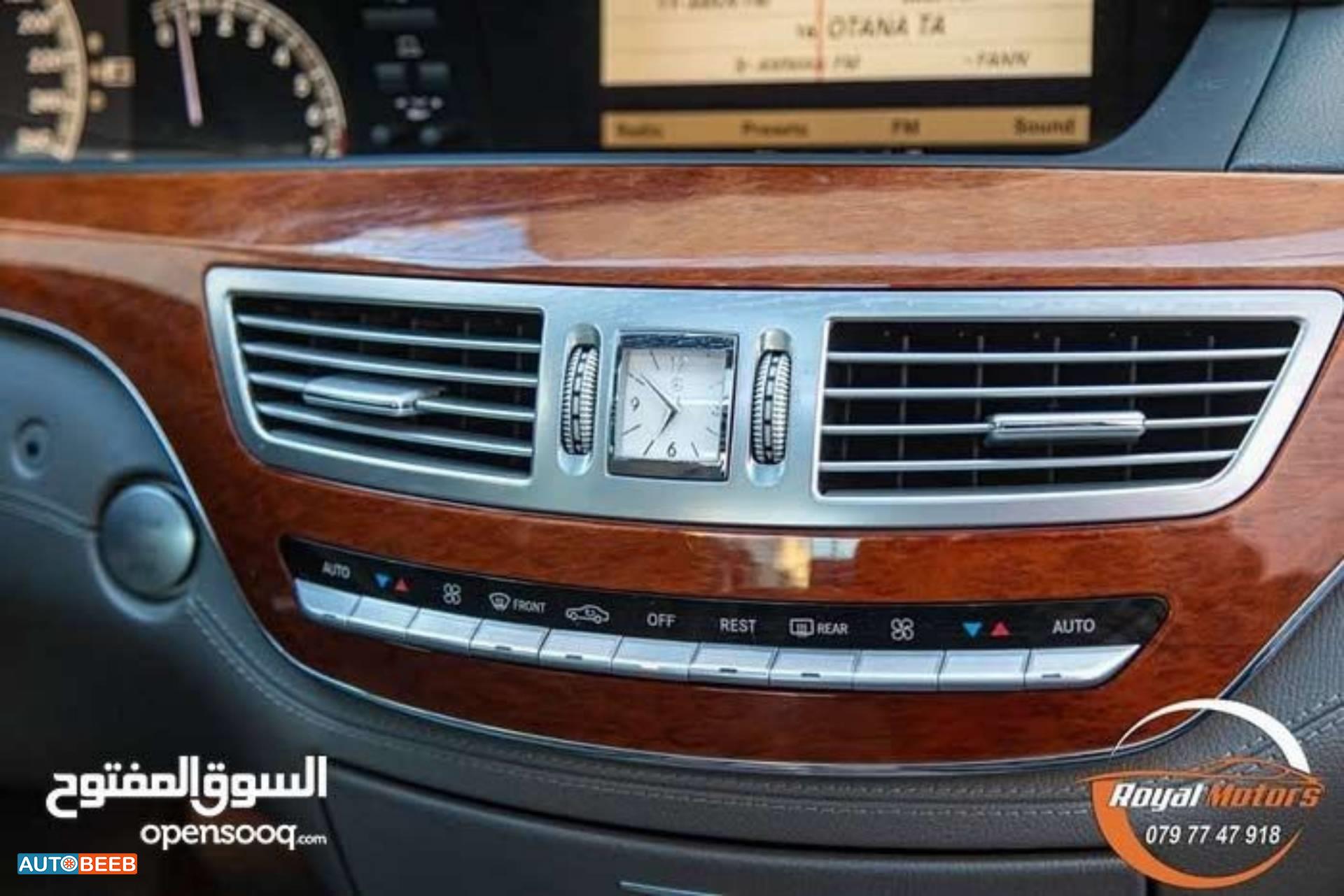 Mercedes Benz S350 2006