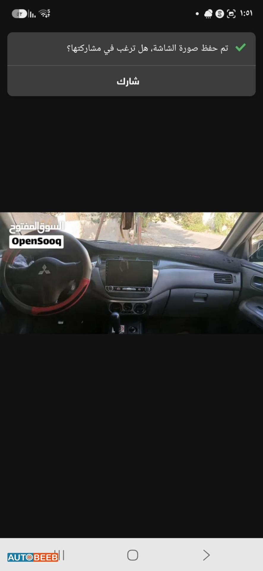 Mitsubishi Lancer 2009