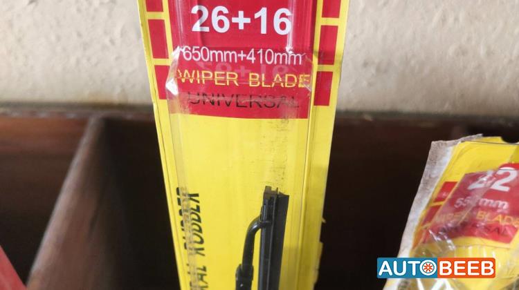 مساحه زجاج 16+26 انش 