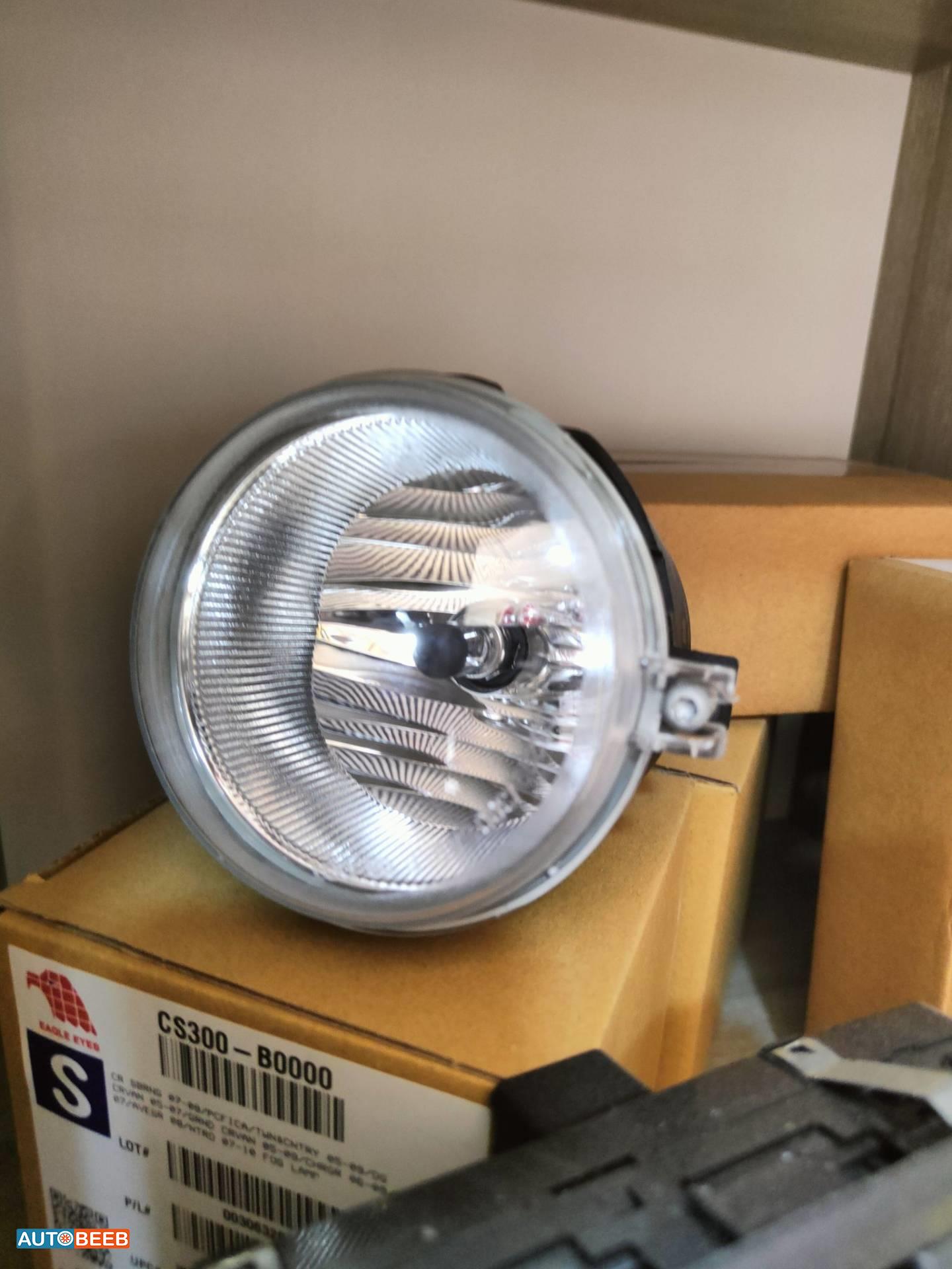 Lights Spotlight Dodge Charger