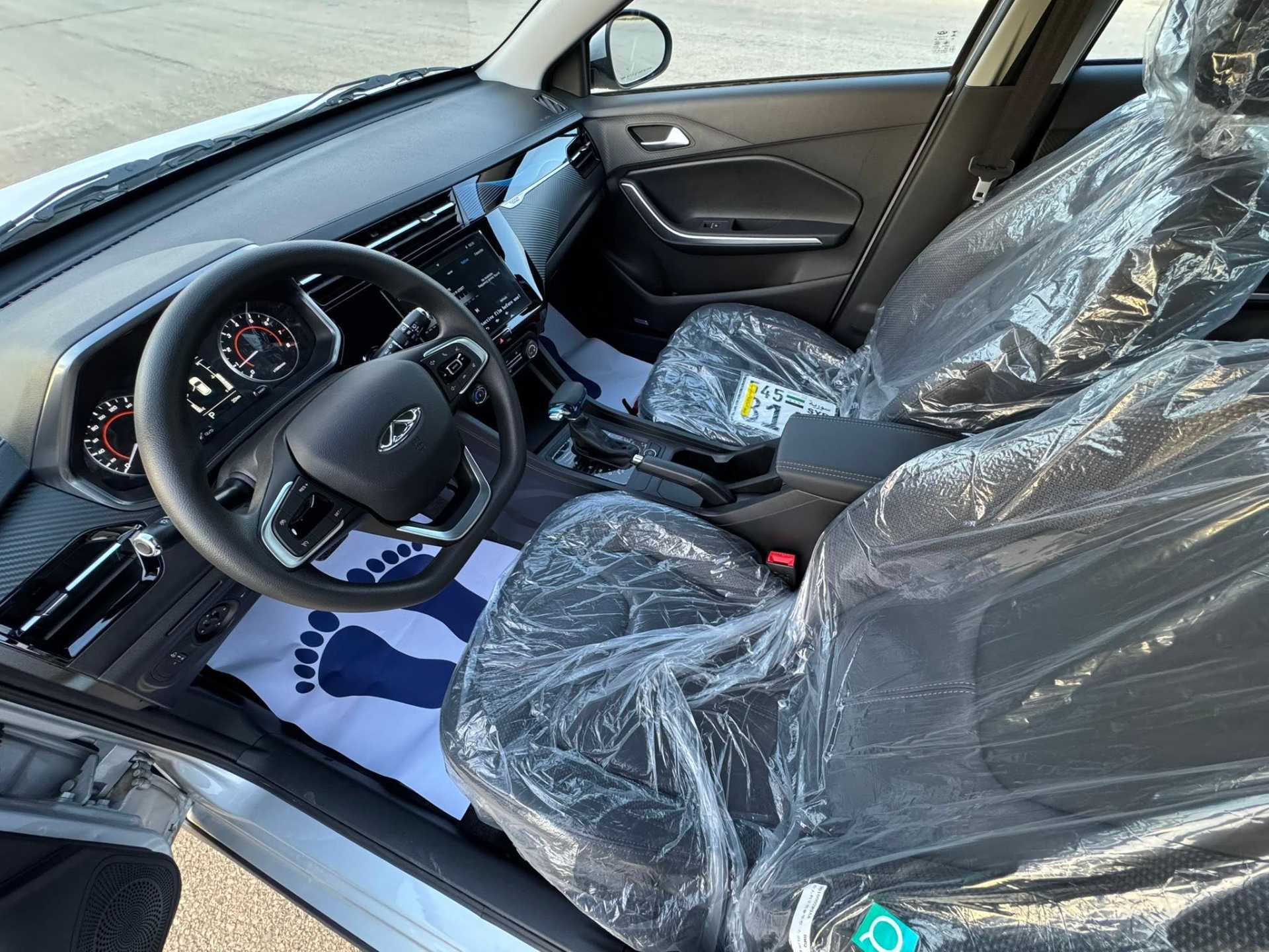 Chery Tiggo 2 Pro 2026