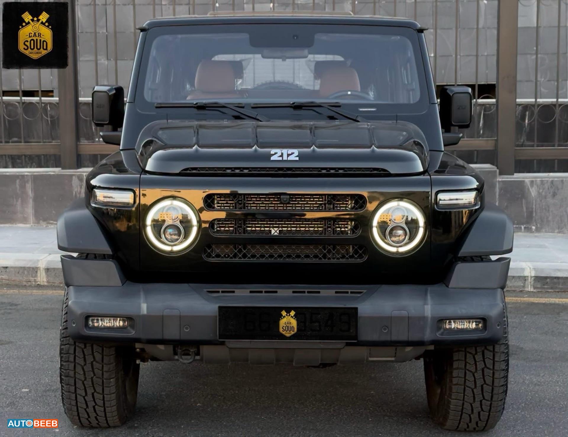 Baw 212 T01 2026