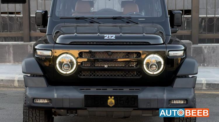 Baw 212 T01 2026