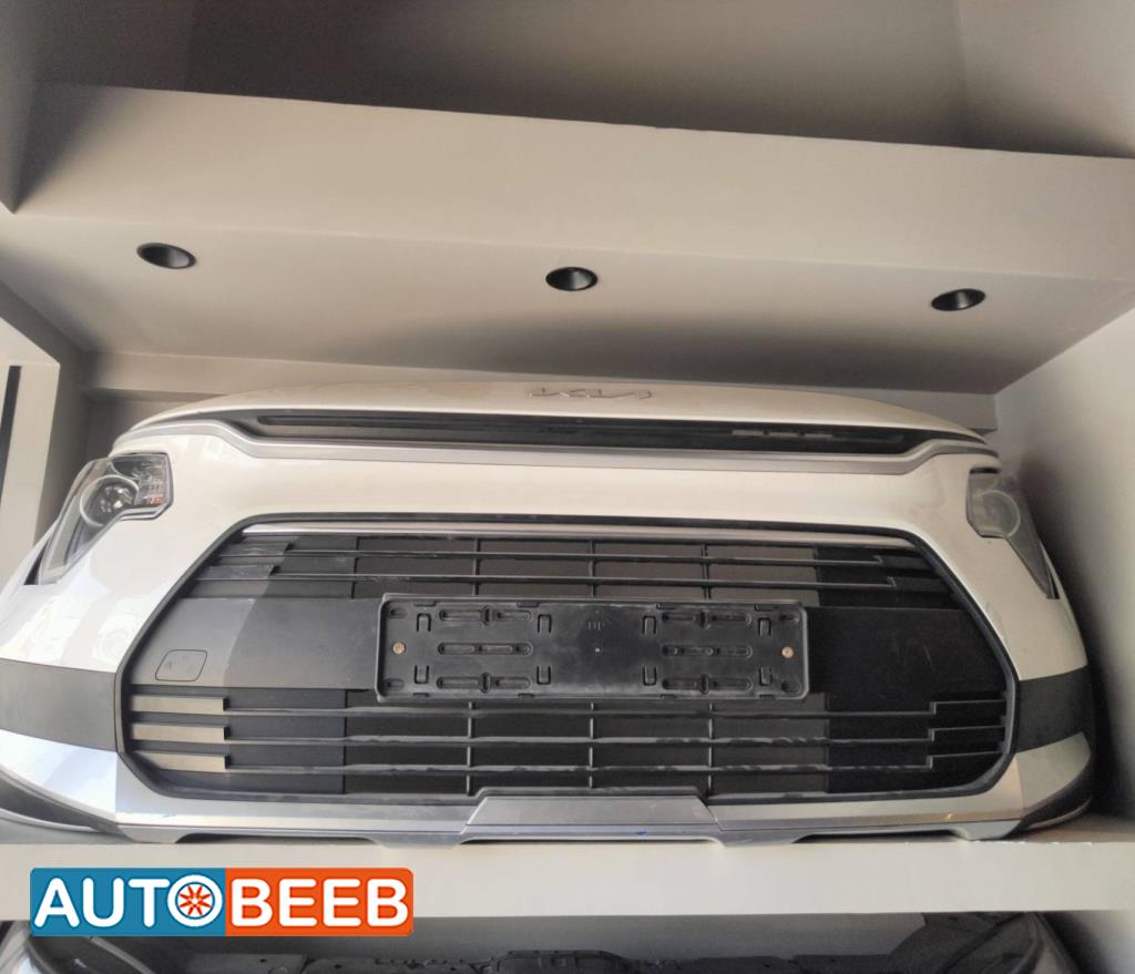 Body  Bumper KIA Niro