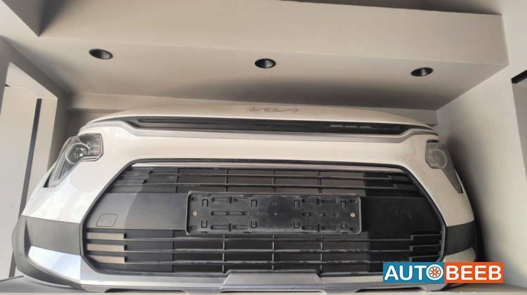Body  Bumper KIA Niro