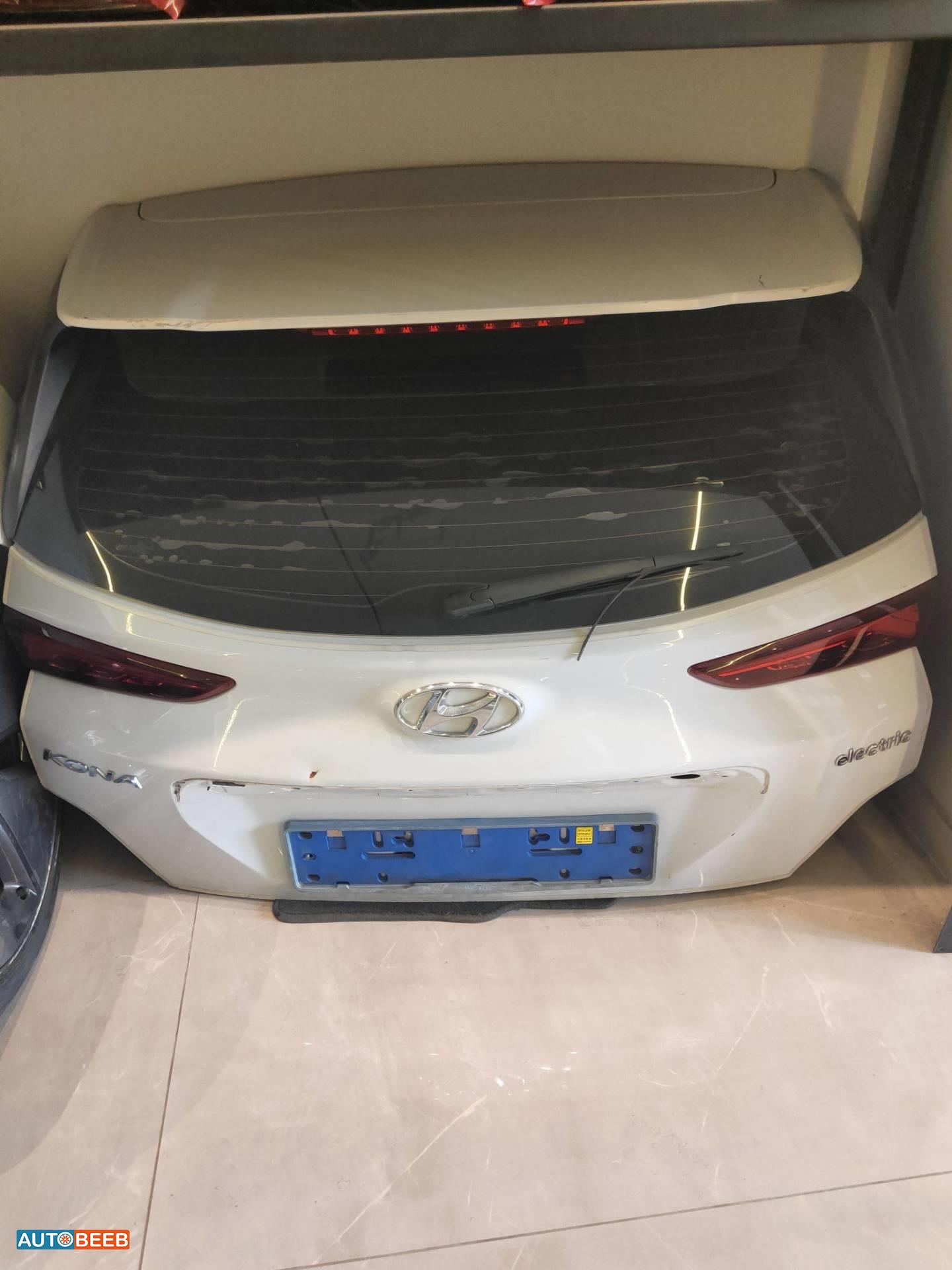 غطاء خلفي هيونداي كونا 2019 2020 2021