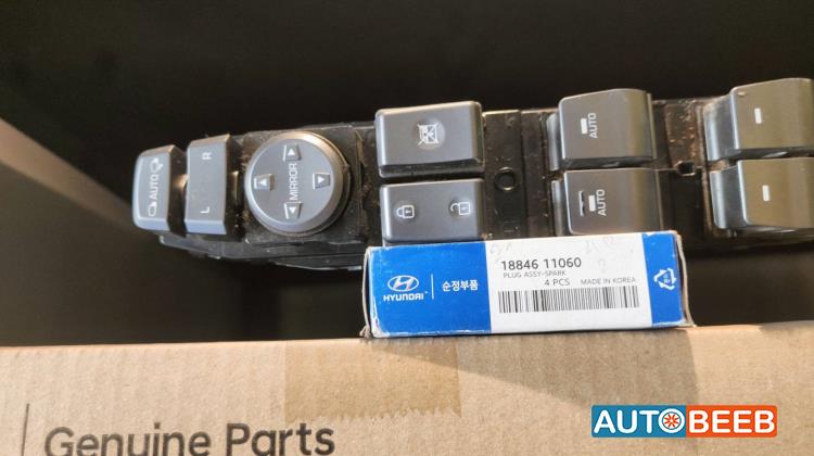 Cabin  Control buttons Hyundai Ioniq
