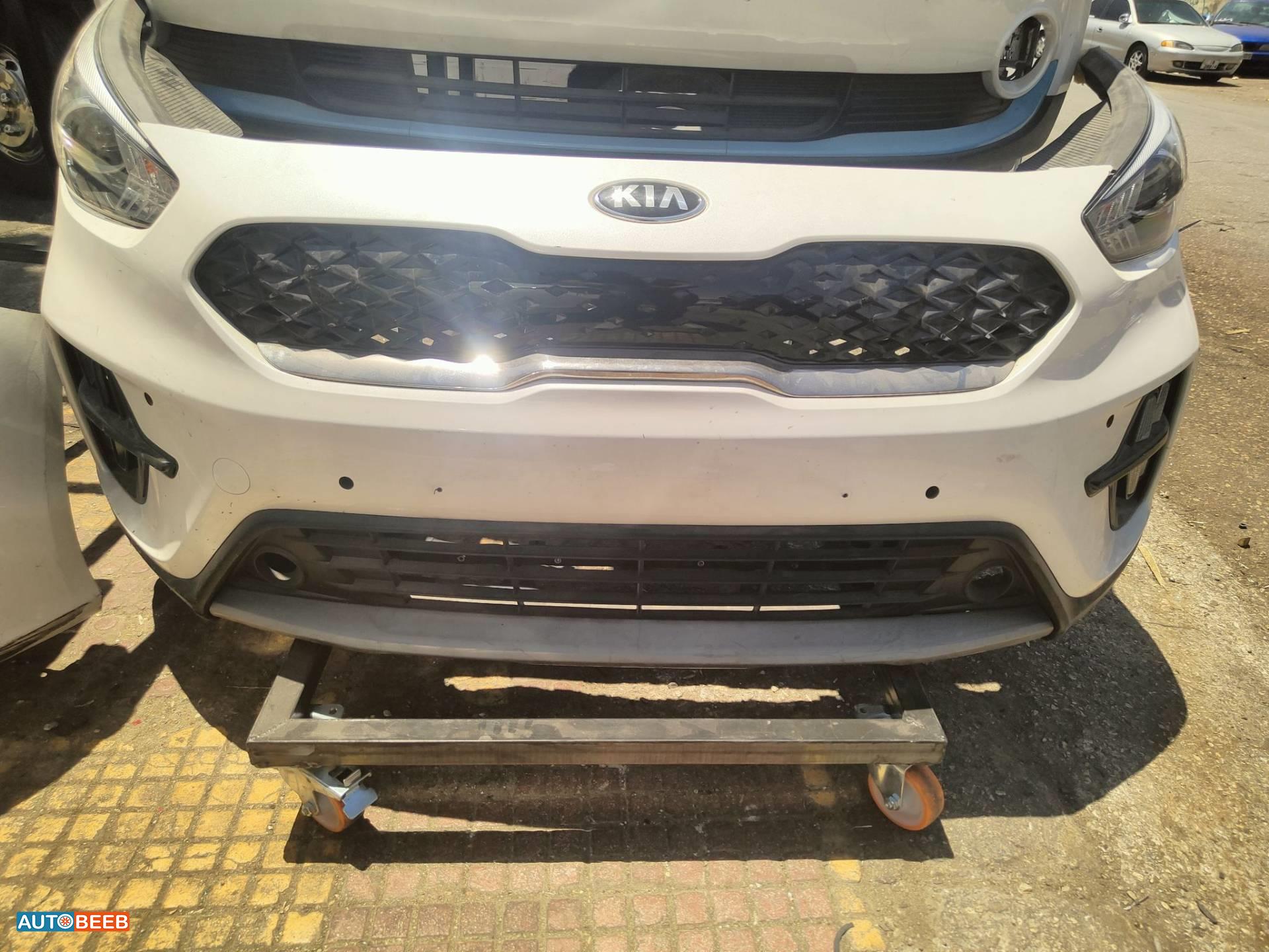 Body  Bumper KIA Niro