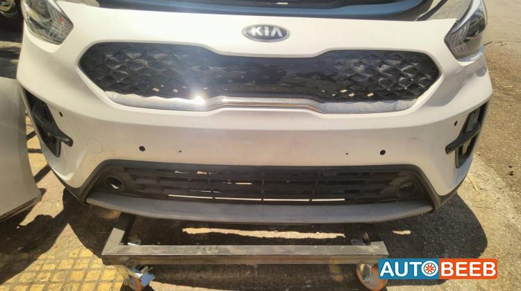 Body  Bumper KIA Niro