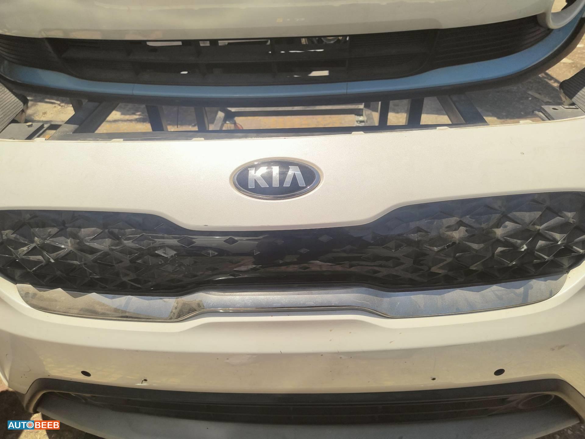 Body  Grilles KIA Niro