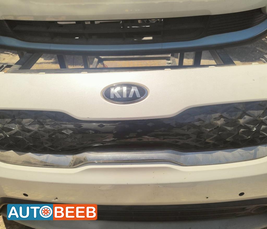 Body  Grilles KIA Niro
