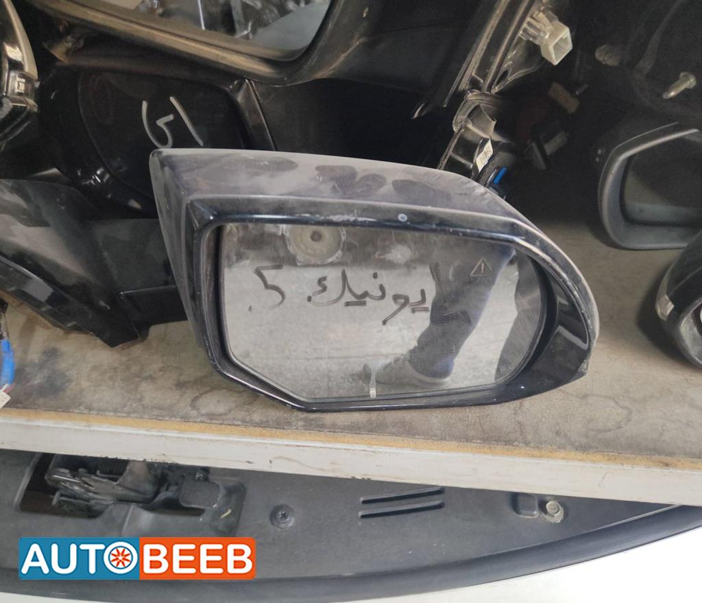 Body  Wing Mirror Hyundai Ioniq 5